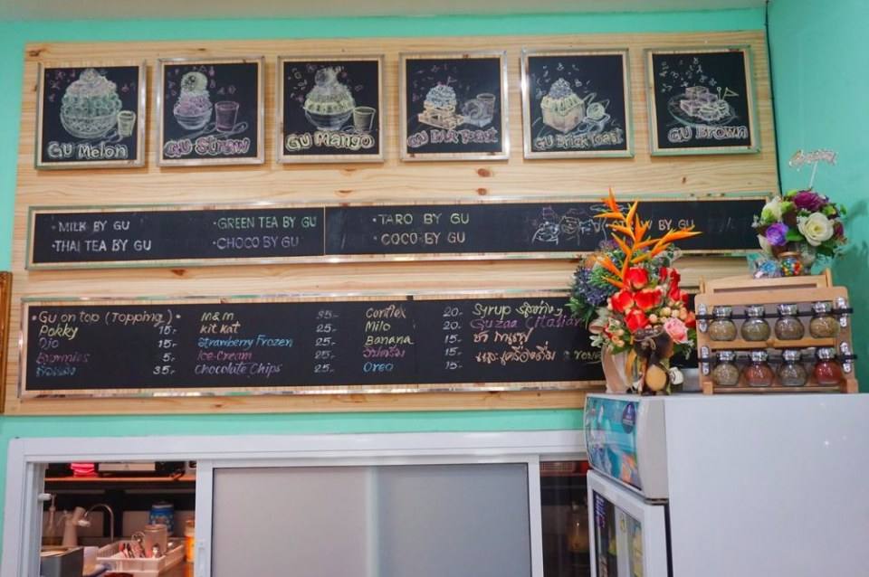 ร้านบิงซู น่านั่ง สายไหม ดอนเมือง Bingsu by GU อร่อยล้ำ เกินห้ามใจ