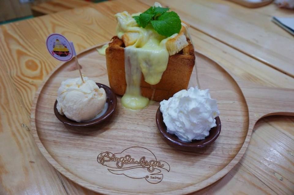 Gu Cheese Toast โทสต์โครตชีส