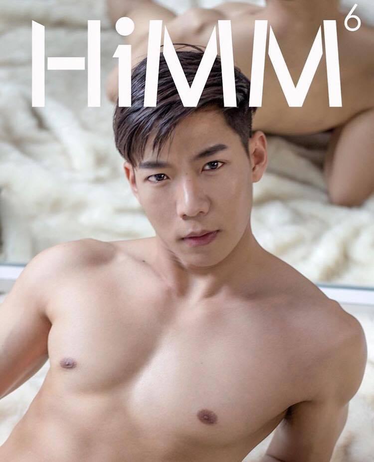 ฟิตเนสหุ่นดี #14