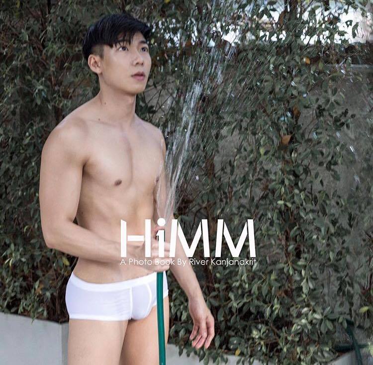 ฟิตเนสหุ่นดี #14