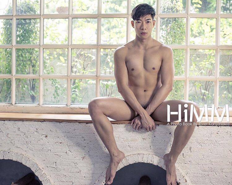 ฟิตเนสหุ่นดี #14