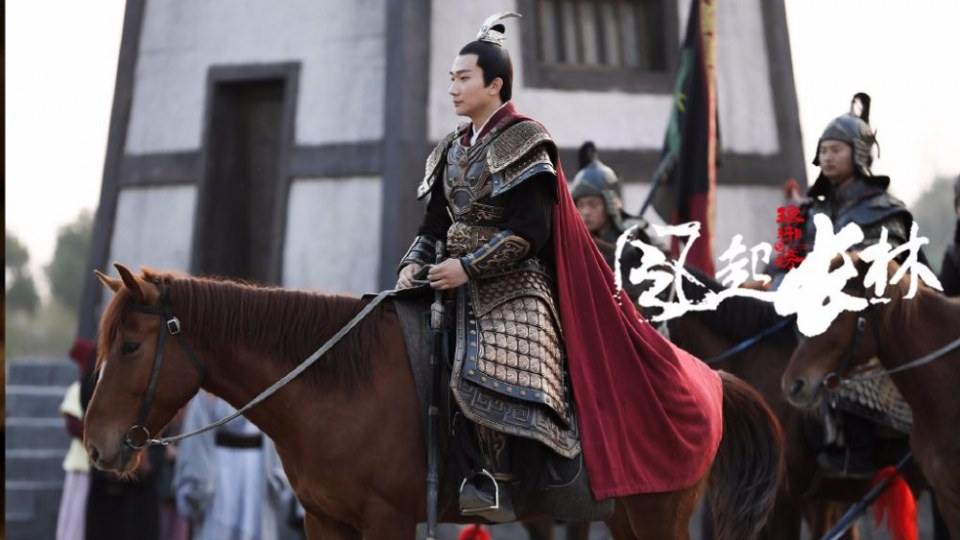 ละคร Nirvana in Fire 2《琅琊榜之风起长林》2017 5