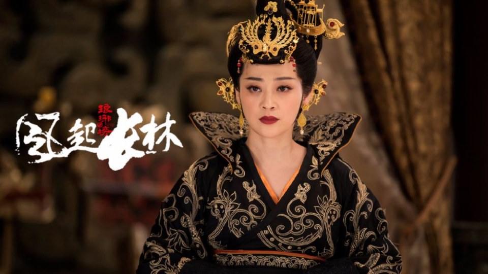 ละคร Nirvana in Fire 2《琅琊榜之风起长林》2017 5