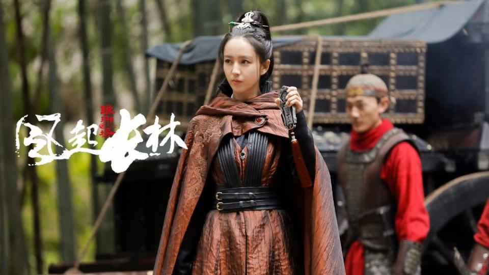 ละคร Nirvana in Fire 2《琅琊榜之风起长林》2017 5