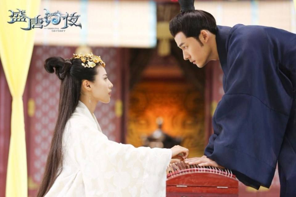 ละคร An Oriental Odyssey 《盛唐幻夜》 2017 2
