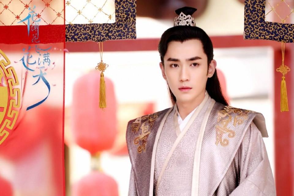 ละคร Hua Xie Hua Fei Hua Man Tian 《花谢花飞花满天》 2017 7