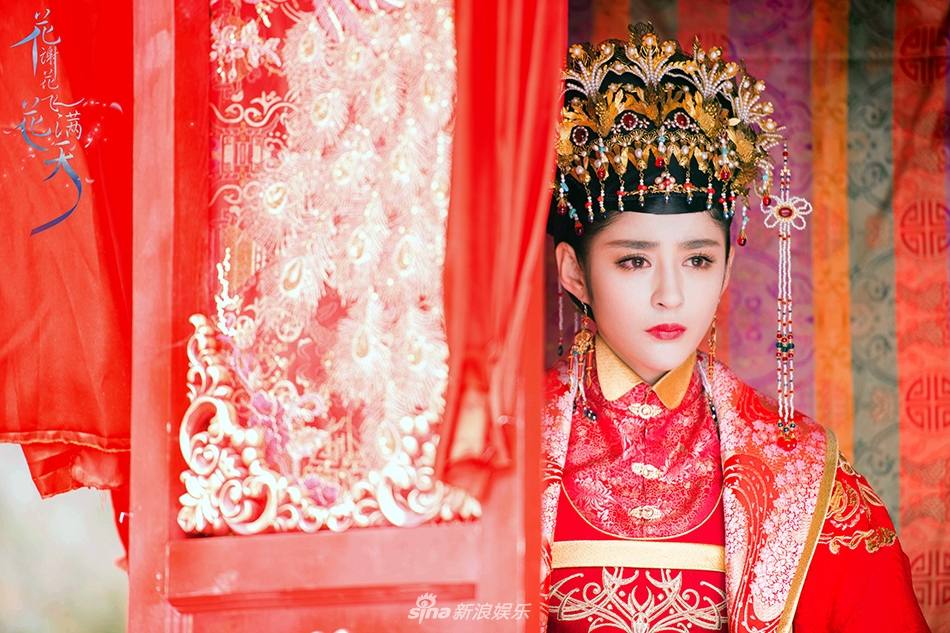ละคร Hua Xie Hua Fei Hua Man Tian 《花谢花飞花满天》 2017 7