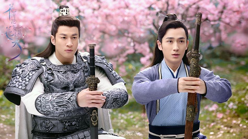 ละคร Hua Xie Hua Fei Hua Man Tian 《花谢花飞花满天》 2017 7