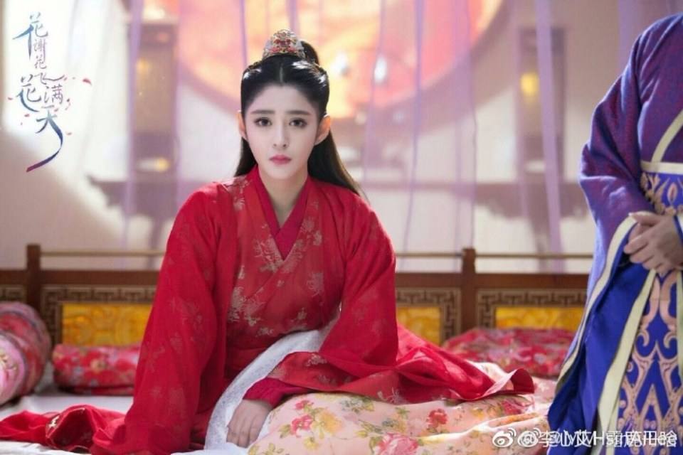 ละคร Hua Xie Hua Fei Hua Man Tian 《花谢花飞花满天》 2017 7