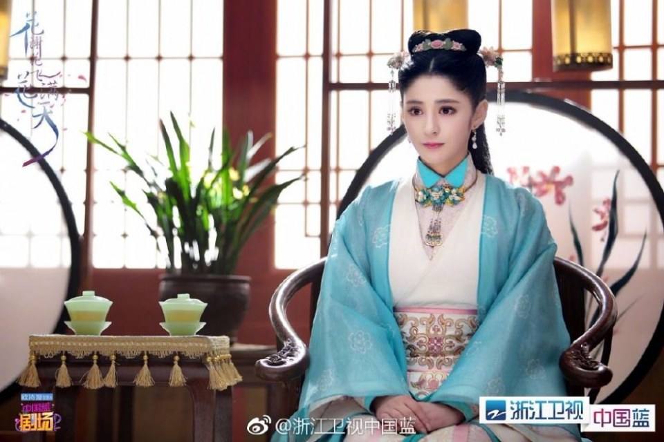 ละคร Hua Xie Hua Fei Hua Man Tian 《花谢花飞花满天》 2017 7