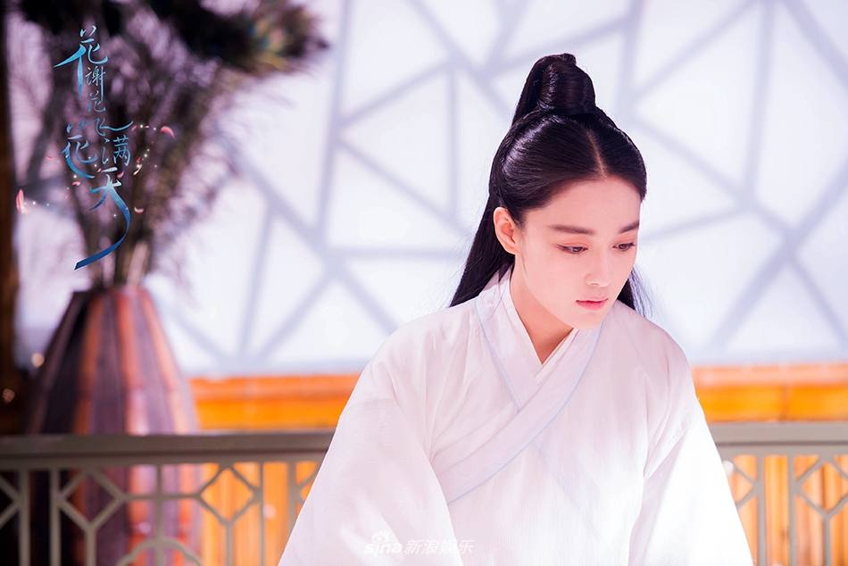 ละคร Hua Xie Hua Fei Hua Man Tian 《花谢花飞花满天》 2017 7