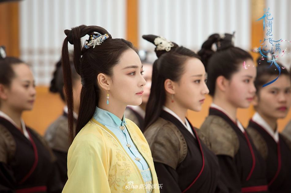 ละคร Hua Xie Hua Fei Hua Man Tian 《花谢花飞花满天》 2017 7