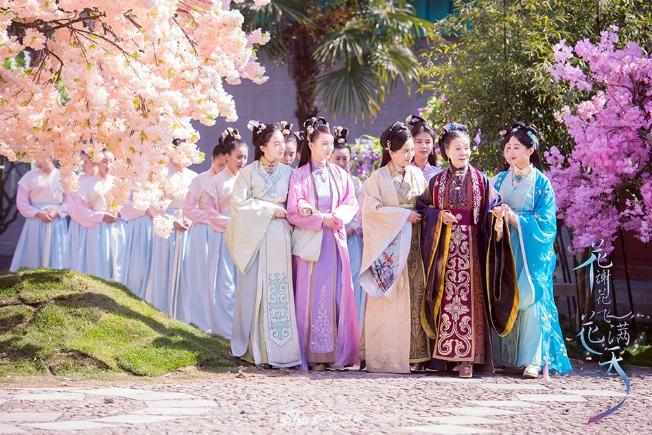 ละคร Hua Xie Hua Fei Hua Man Tian 《花谢花飞花满天》 2017 7