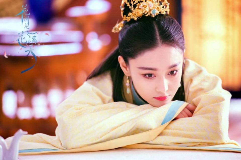 ละคร Hua Xie Hua Fei Hua Man Tian 《花谢花飞花满天》 2017 7