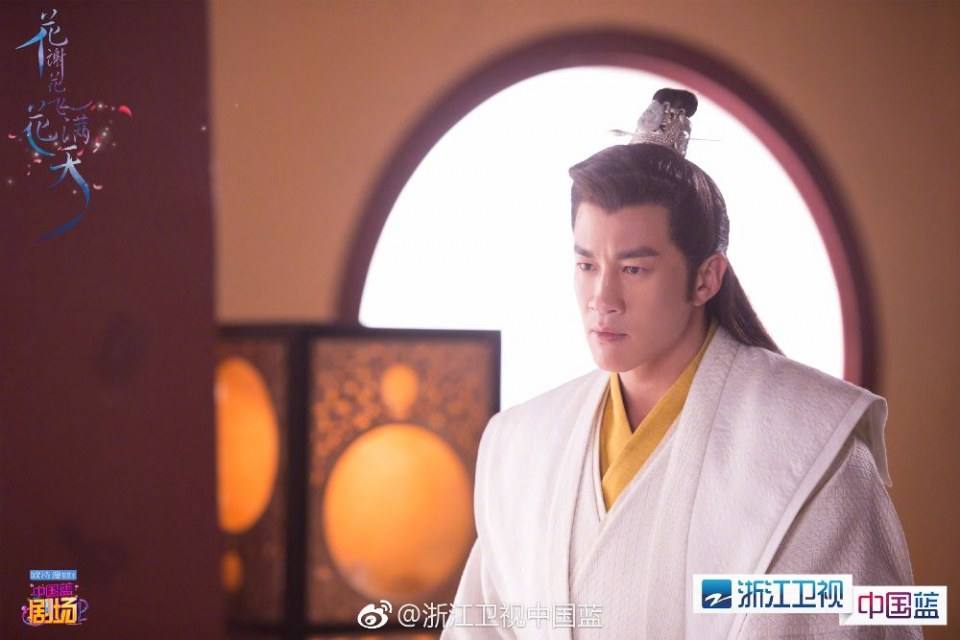 ละคร Hua Xie Hua Fei Hua Man Tian 《花谢花飞花满天》 2017 7