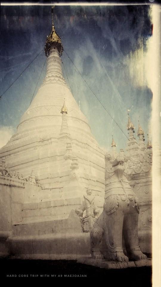ดินแดนสามหมอก