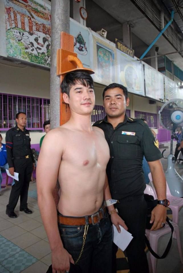 จิบ ยามเช้า