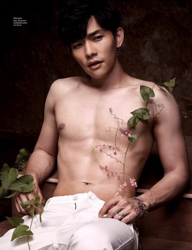 ภาพสวย