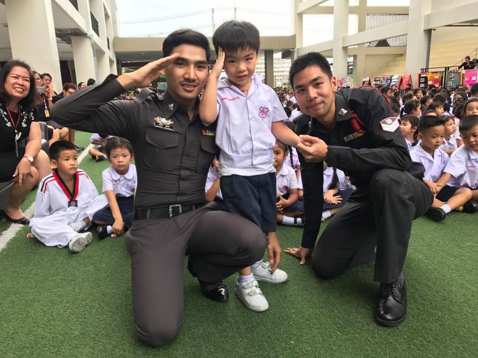 เอามาฝากกัน
