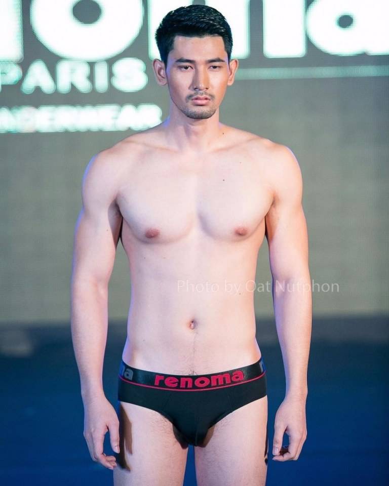 อยากแม๊ะ