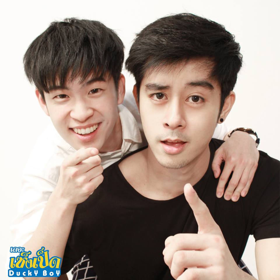 ดาราชายที่มาสองคน 2,404