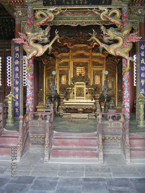 ความยิ่งใหญ่ ของ จีน กับ พระราชวังเสิ่นหยาง หรือพระราชวังต้องห้าม
