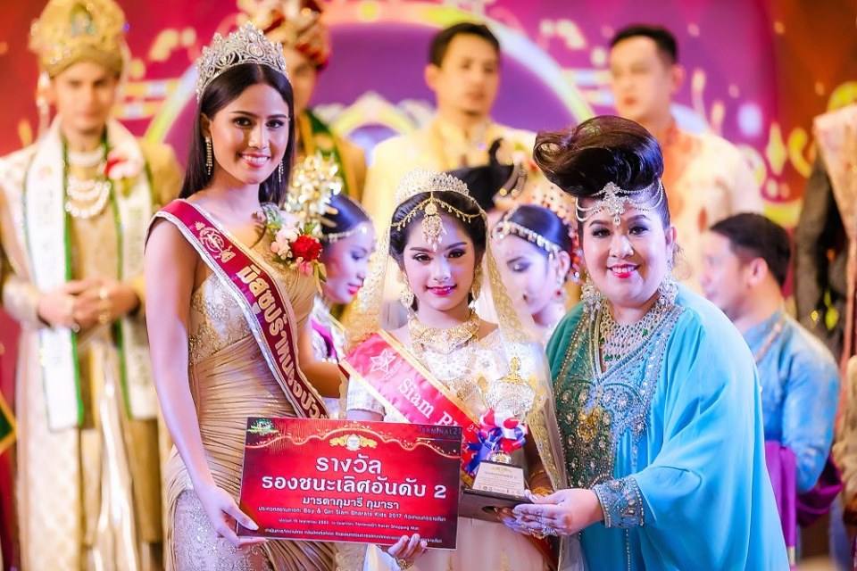 23 กันยายน 2561 คัดเลือกตัวแทนภาคอีสาน ร่วมประกวดBoy & Girl Siam Bharata Kids 2019