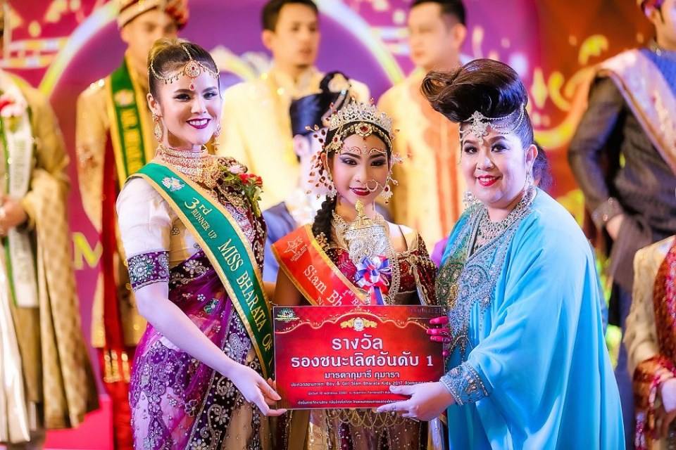 23 กันยายน 2561 คัดเลือกตัวแทนภาคอีสาน ร่วมประกวดBoy & Girl Siam Bharata Kids 2019