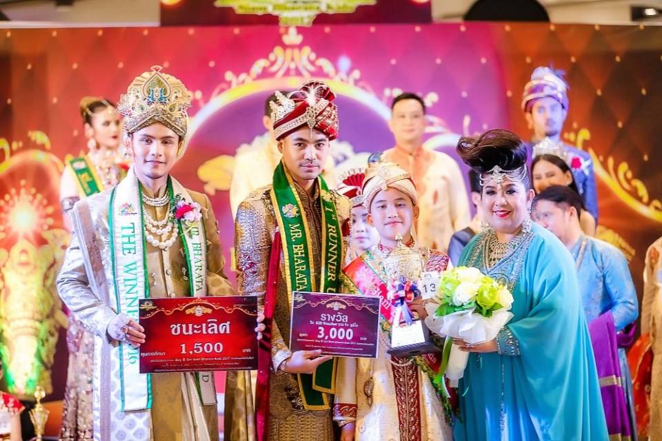 23 กันยายน 2561 คัดเลือกตัวแทนภาคอีสาน ร่วมประกวดBoy & Girl Siam Bharata Kids 2019