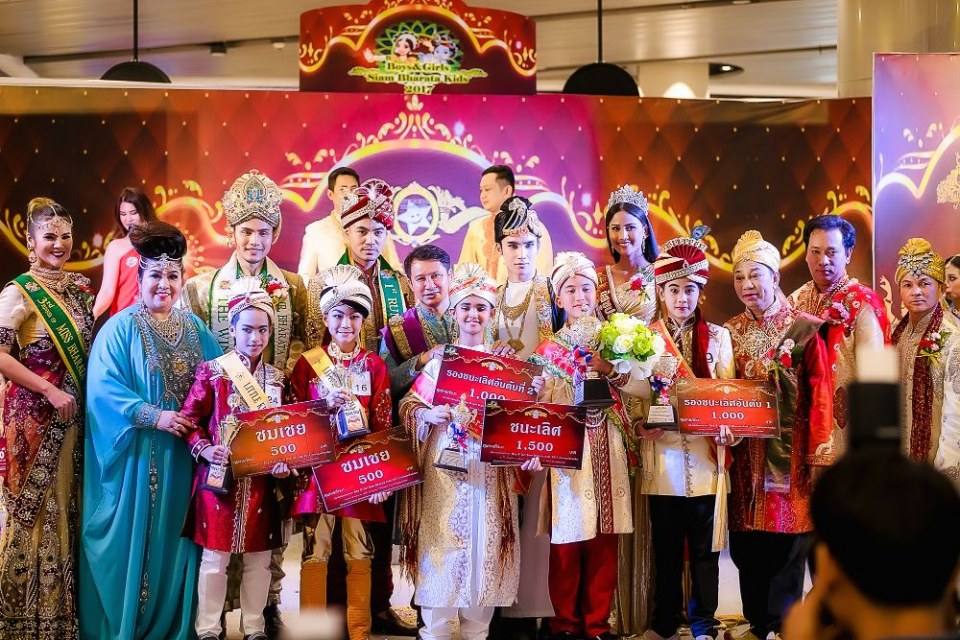 23 กันยายน 2561 คัดเลือกตัวแทนภาคอีสาน ร่วมประกวดBoy & Girl Siam Bharata Kids 2019
