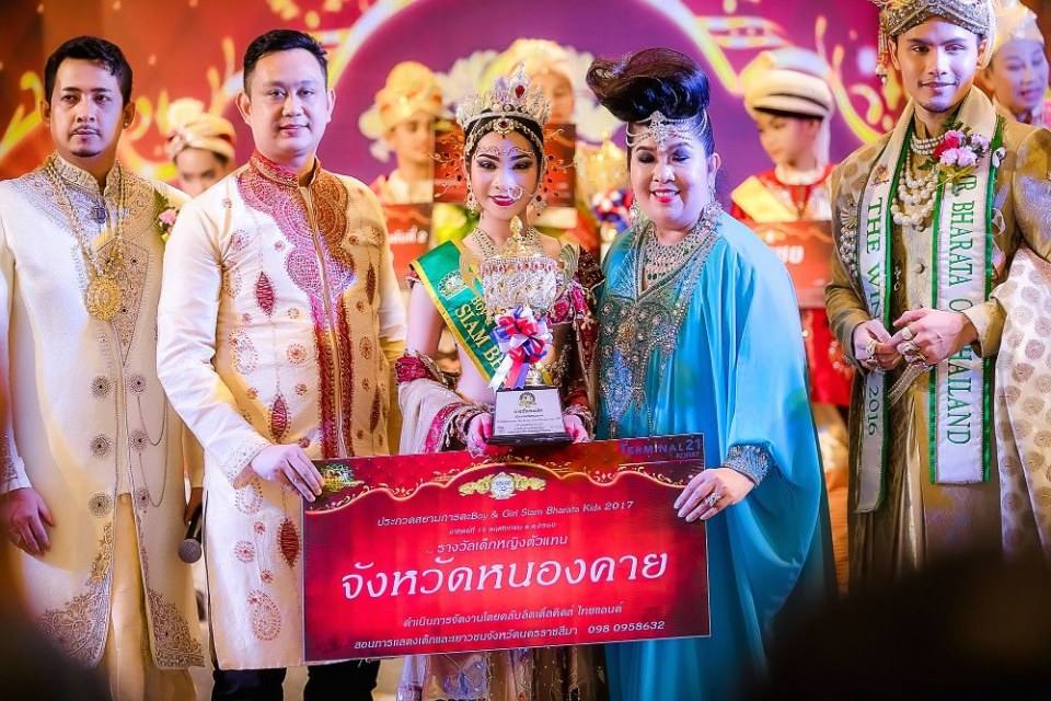 23 กันยายน 2561 คัดเลือกตัวแทนภาคอีสาน ร่วมประกวดBoy & Girl Siam Bharata Kids 2019