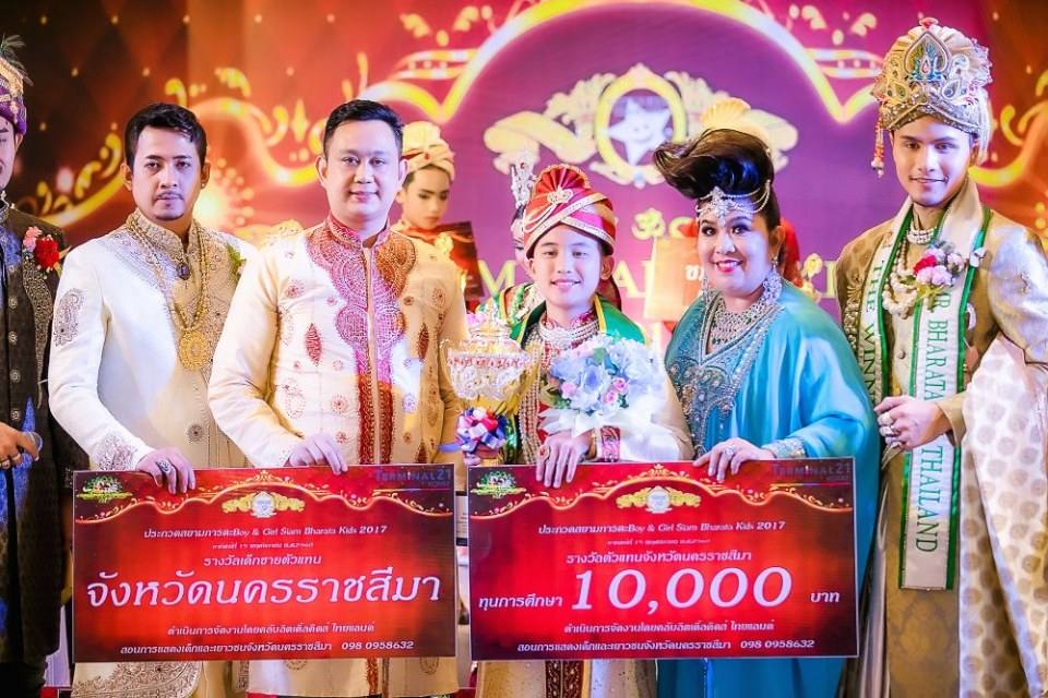 23 กันยายน 2561 คัดเลือกตัวแทนภาคอีสาน ร่วมประกวดBoy & Girl Siam Bharata Kids 2019