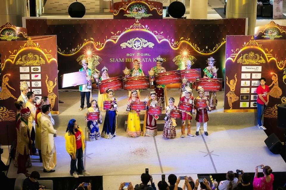 23 กันยายน 2561 คัดเลือกตัวแทนภาคอีสาน ร่วมประกวดBoy & Girl Siam Bharata Kids 2019