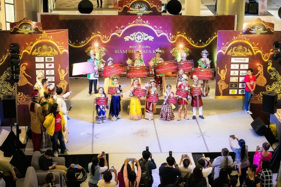23 กันยายน 2561 คัดเลือกตัวแทนภาคอีสาน ร่วมประกวดBoy & Girl Siam Bharata Kids 2019