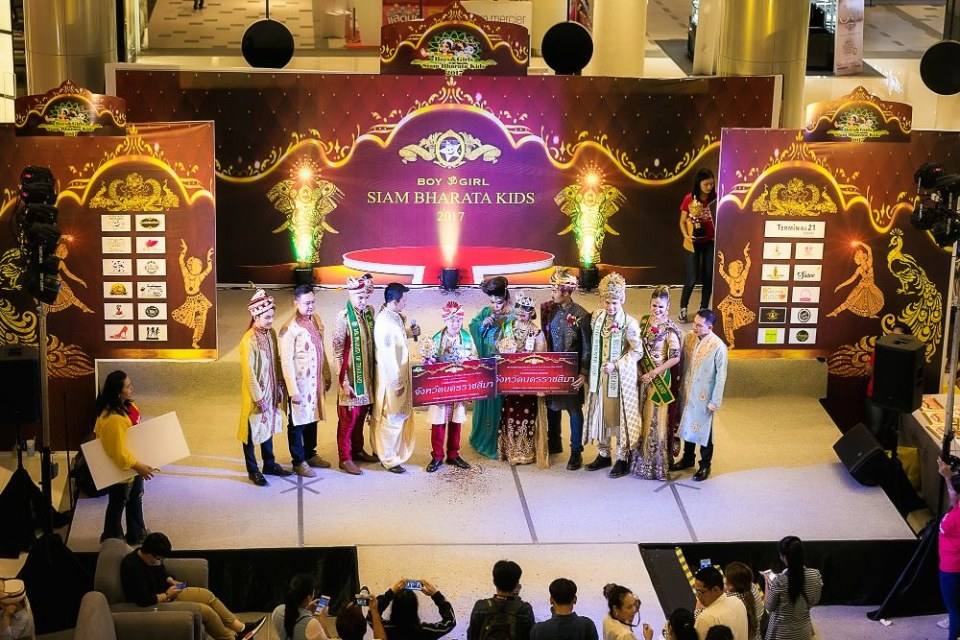 23 กันยายน 2561 คัดเลือกตัวแทนภาคอีสาน ร่วมประกวดBoy & Girl Siam Bharata Kids 2019