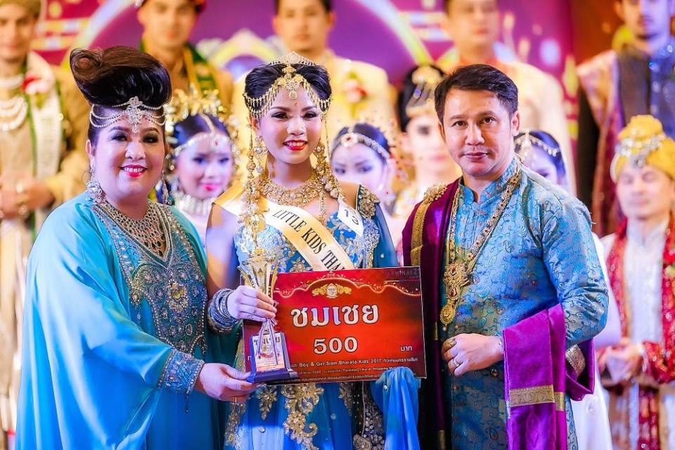 23 กันยายน 2561 คัดเลือกตัวแทนภาคอีสาน ร่วมประกวดBoy & Girl Siam Bharata Kids 2019