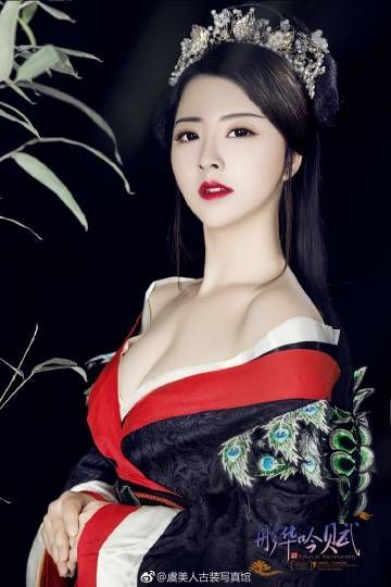 The Empress of China (บูเช็คเทียน)