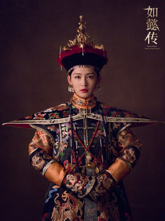 จอมนาง แห่ง ต้าชิง Rule The World