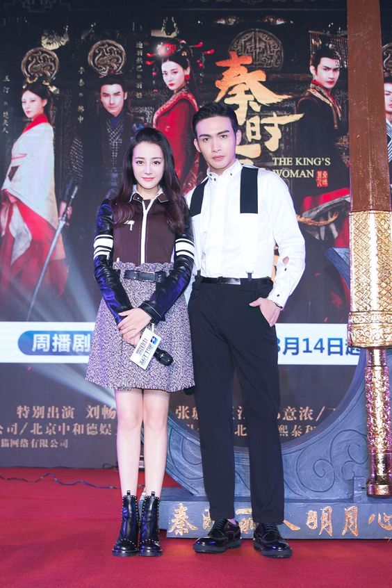 The King’s Woman《丽姬传》
