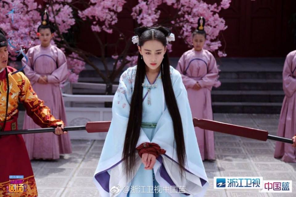 ละคร Hua Xie Hua Fei Hua Man Tian 《花谢花飞花满天》 2017 9