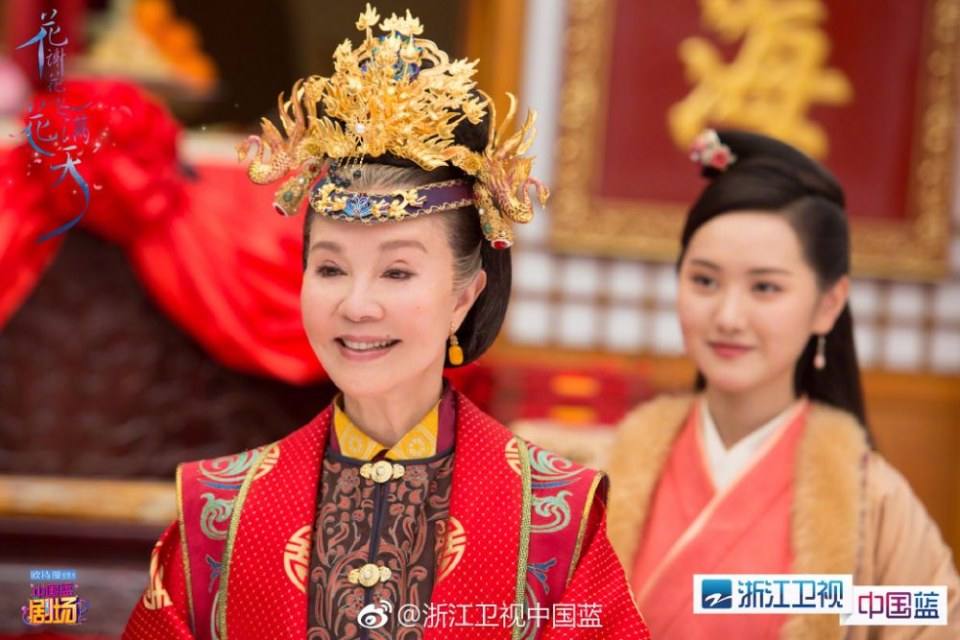 ละคร Hua Xie Hua Fei Hua Man Tian 《花谢花飞花满天》 2017 9