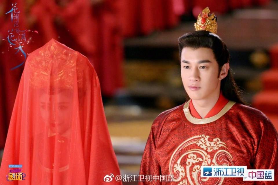 ละคร Hua Xie Hua Fei Hua Man Tian 《花谢花飞花满天》 2017 9