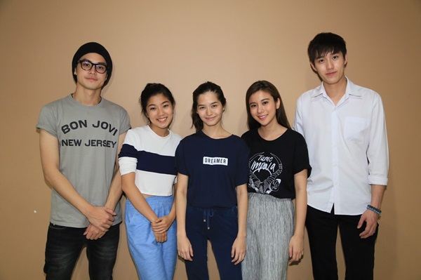 รักออกแบบไม่ได้
