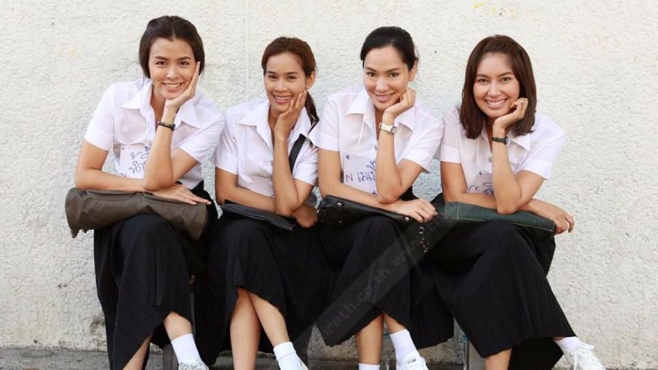 ก๊วนปลาไหลกับแม่คานทอง