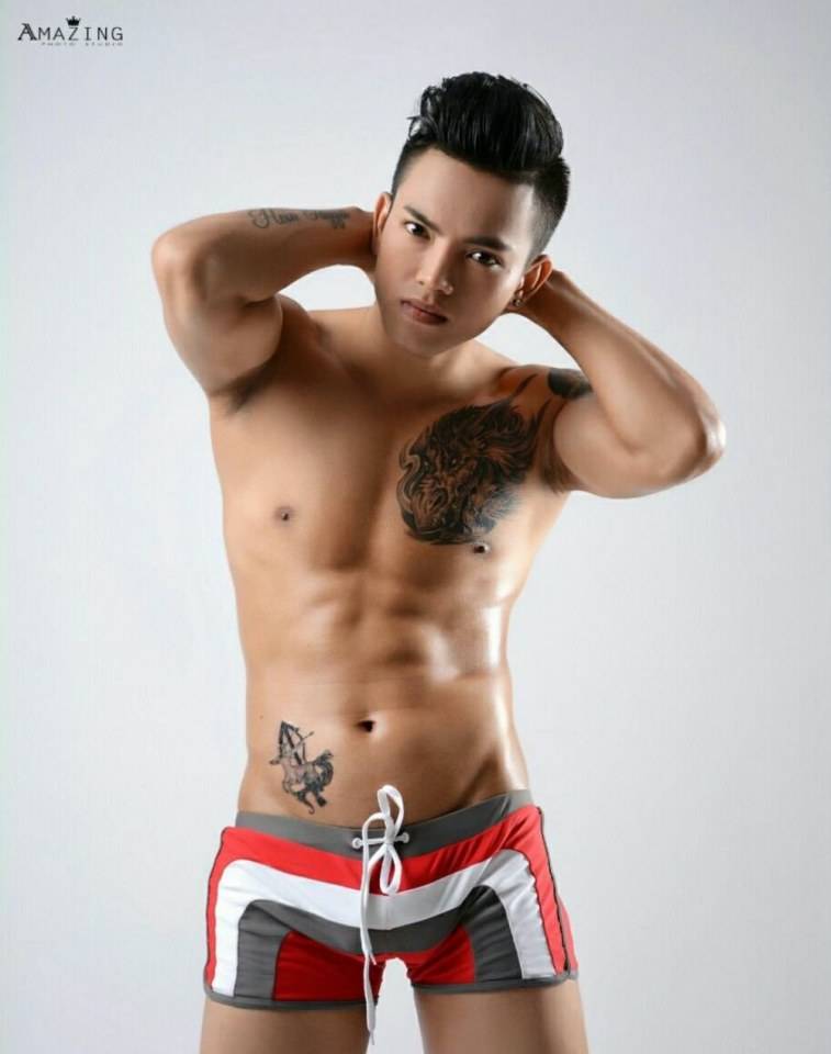 จี๊ดจ๊าด