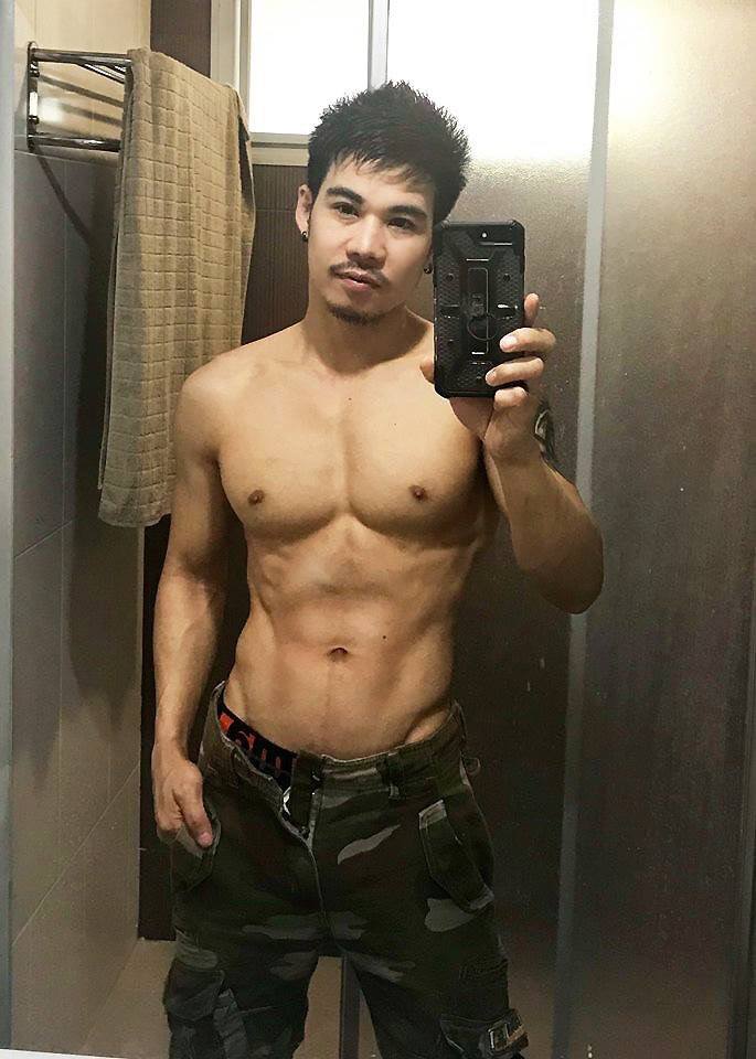 จี๊ดจ๊าด