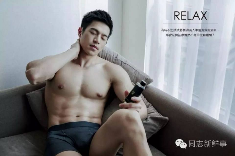 จี๊ดจ๊าด
