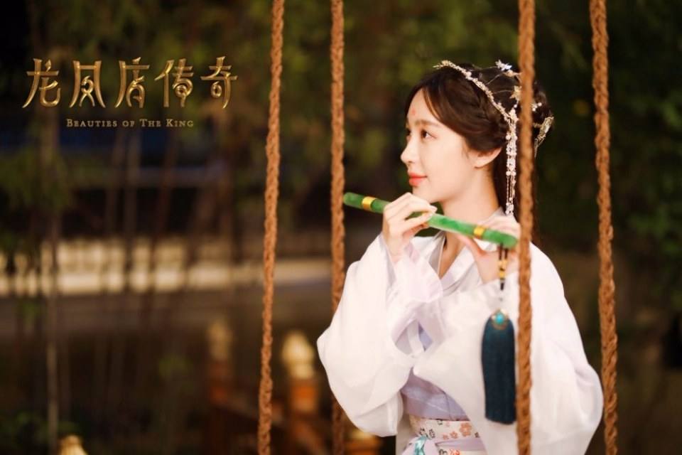 ละคร Beauties Of The King 《龙凤店传奇》 2017 7