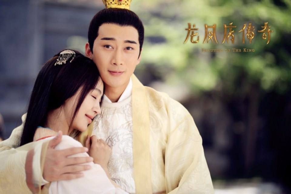 ละคร Beauties Of The King 《龙凤店传奇》 2017 7