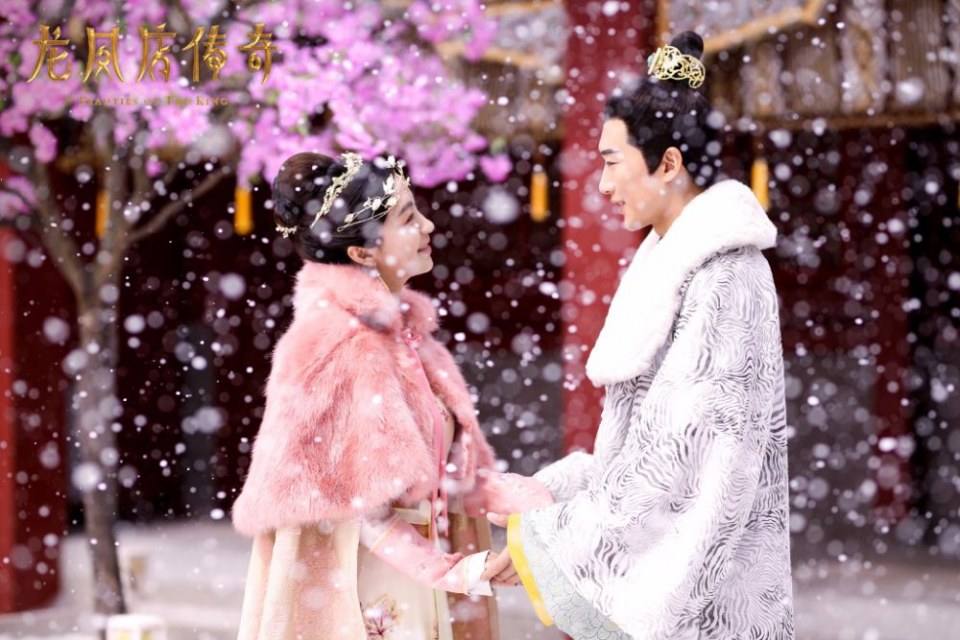 ละคร Beauties Of The King 《龙凤店传奇》 2017 7